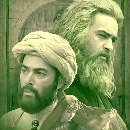 آهنگ علیرضا طلیسچی مست عشق