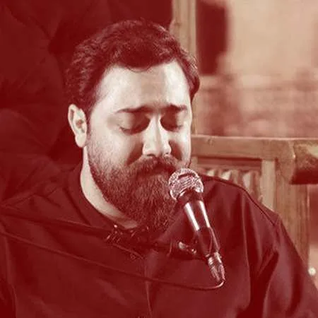 مداحی الهی هیشکی داغ شاخ شمشادش نبینه امین قدیم