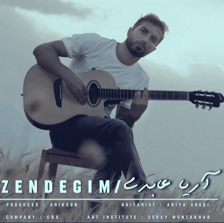 آهنگ آریا عابدی زندگیم