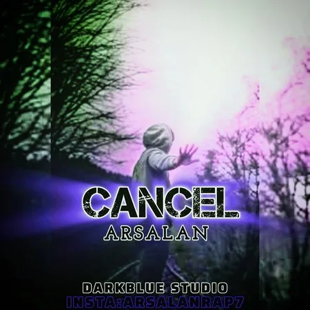 آهنگ ارسلان کنسل