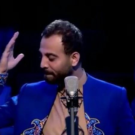 آهنگ بیژن لرد کونوس کله