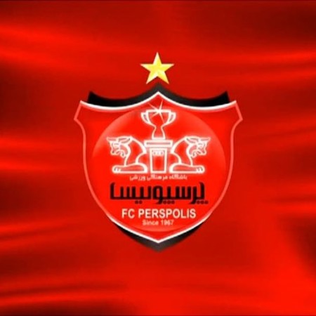 آهنگ پرسپولیس قهرمان