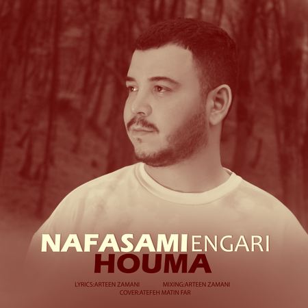 آهنگ هوما نفسمی انگاری