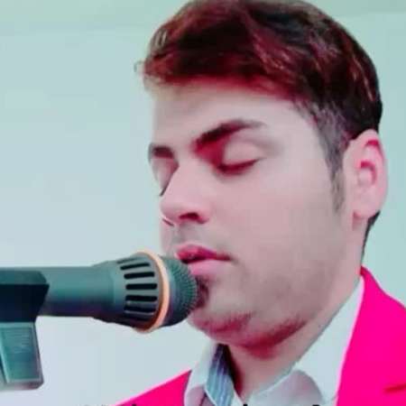 آهنگ دل بردی از من ساده وای از من دلداده حسین عامری