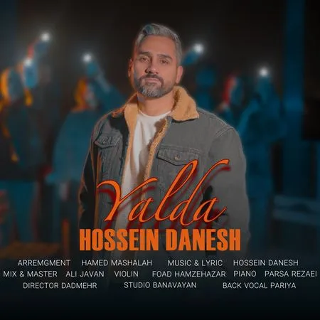 آهنگ حسین دانش یلدا
