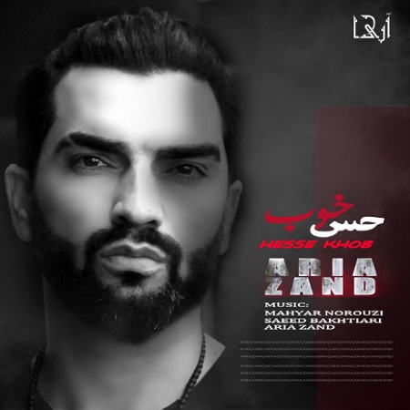 آهنگ آریا زند حس خوب