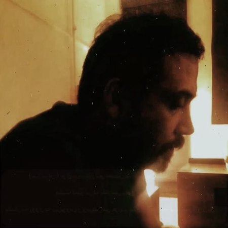 آهنگ محسن چاوشی حلالم کن