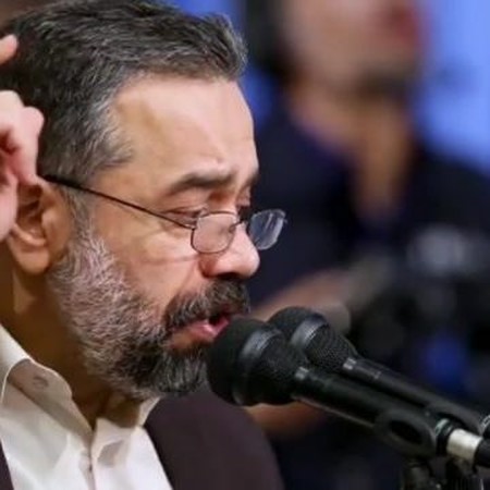 مداحی کی گفته من بابا ندارم حاج محمود کریمی