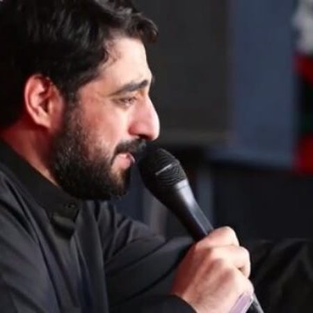 مداحی قدم قدم موکب هارو میگردم مجید بنی فاطمه