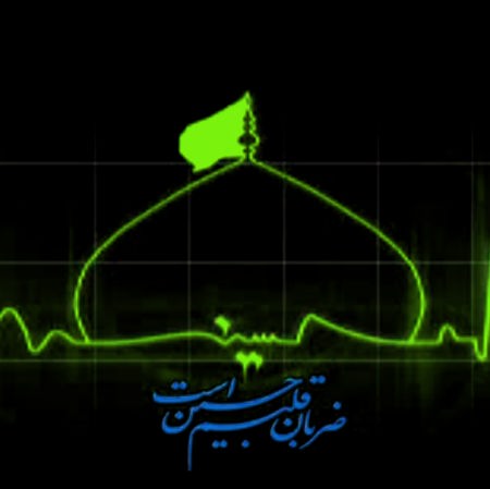 مداحی نوار مغز سرم در محضر دکترا خط خطی و قاطی بود