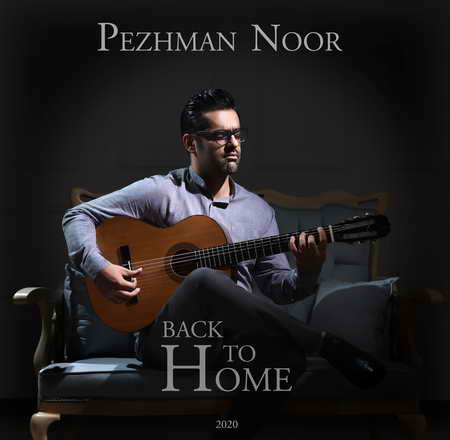 آهنگ بی کلام پژمان نور Back To Home